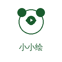 小小绘
